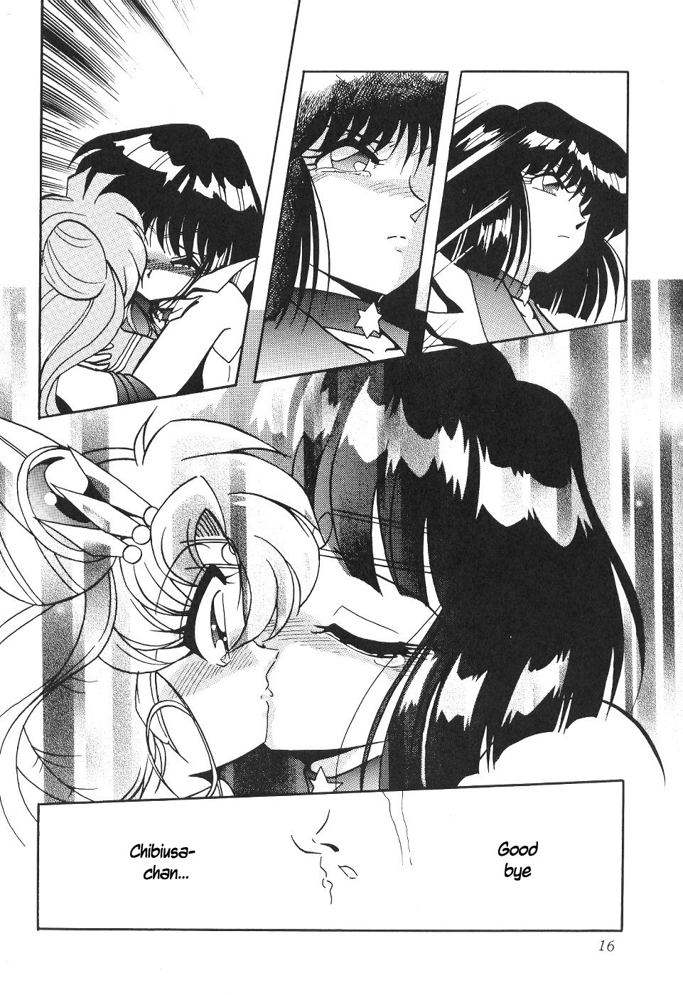 (CR27) [Thirty Saver Street 2D Shooting (Various)] Silent Saturn 11 (Bishoujo Senshi Sailor Moon) [English] [cdragron] page 16 full