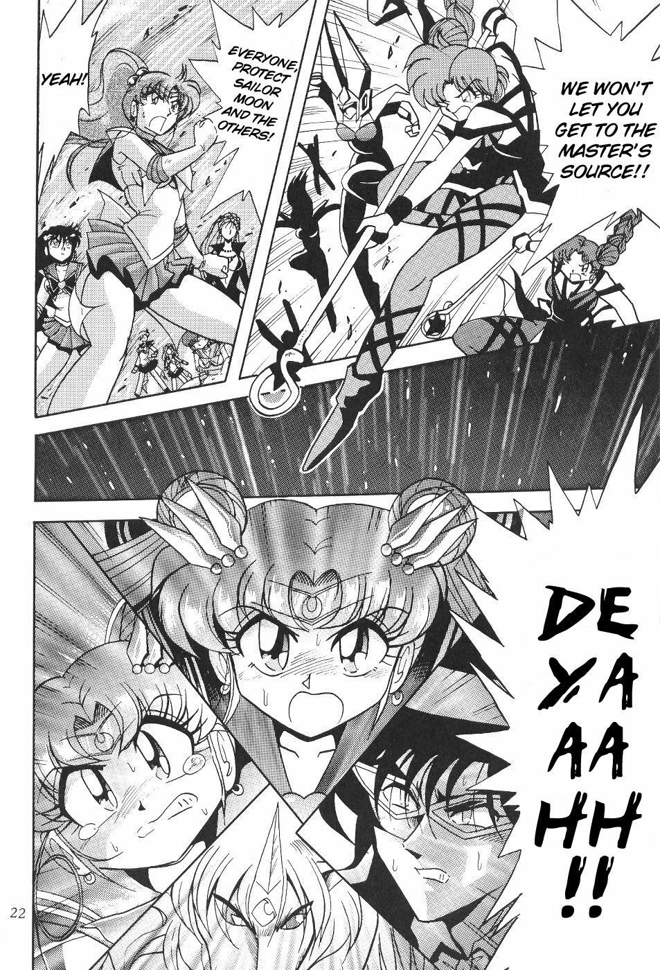 (CR27) [Thirty Saver Street 2D Shooting (Various)] Silent Saturn 11 (Bishoujo Senshi Sailor Moon) [English] [cdragron] page 22 full