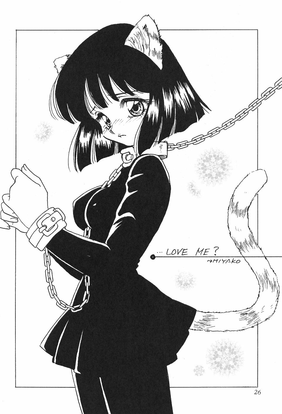 (CR27) [Thirty Saver Street 2D Shooting (Various)] Silent Saturn 11 (Bishoujo Senshi Sailor Moon) [English] [cdragron] page 26 full