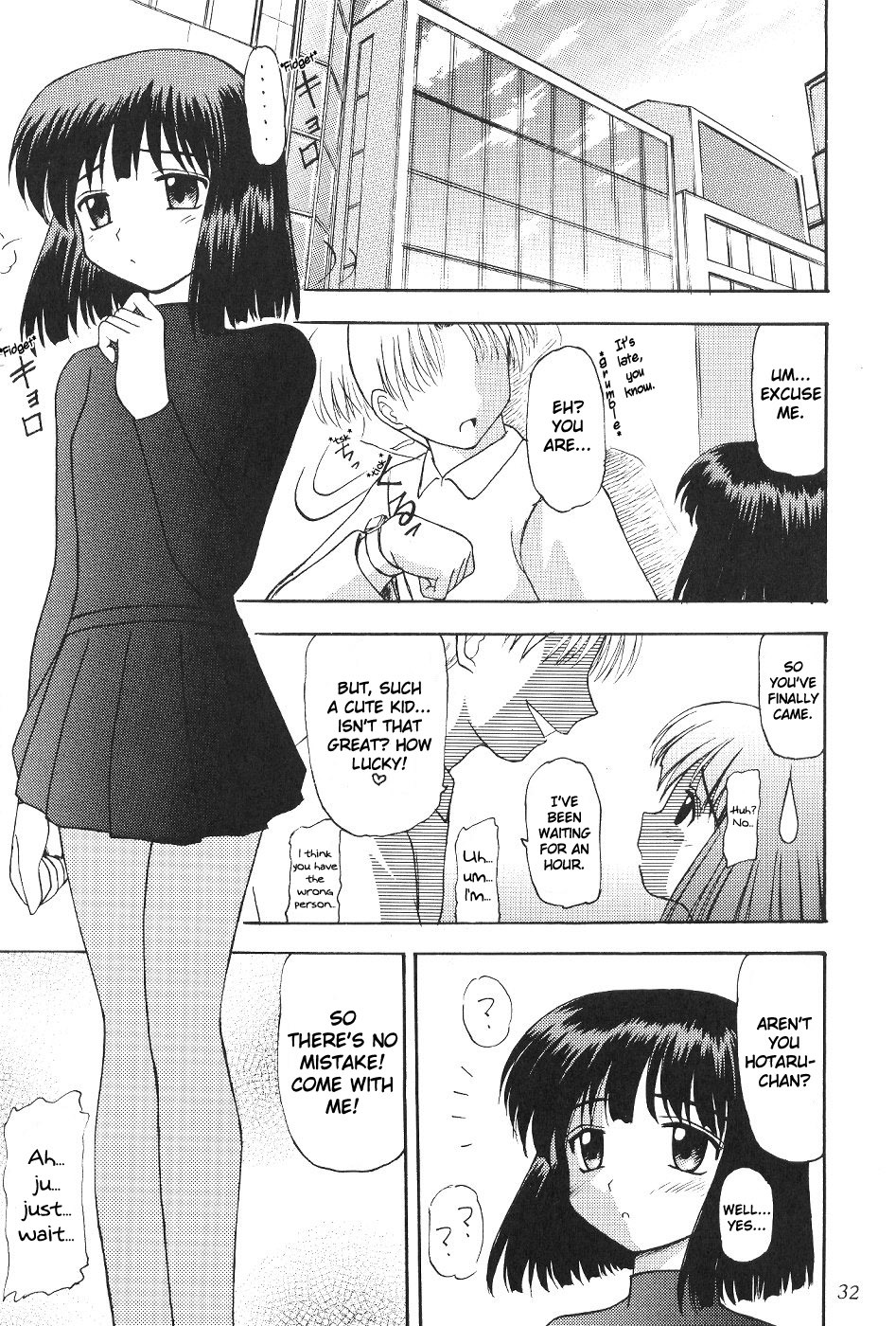 (CR27) [Thirty Saver Street 2D Shooting (Various)] Silent Saturn 11 (Bishoujo Senshi Sailor Moon) [English] [cdragron] page 32 full