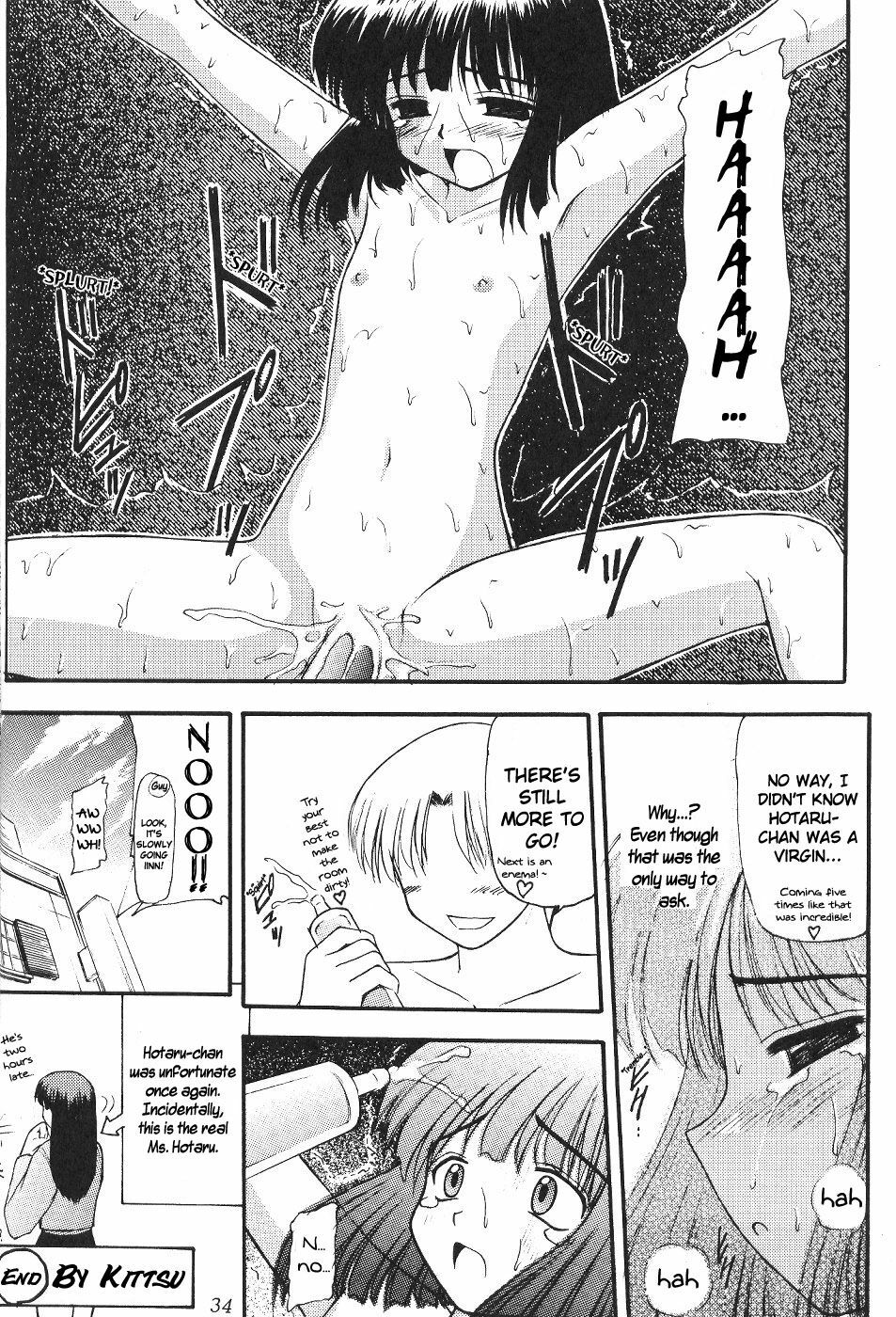 (CR27) [Thirty Saver Street 2D Shooting (Various)] Silent Saturn 11 (Bishoujo Senshi Sailor Moon) [English] [cdragron] page 34 full