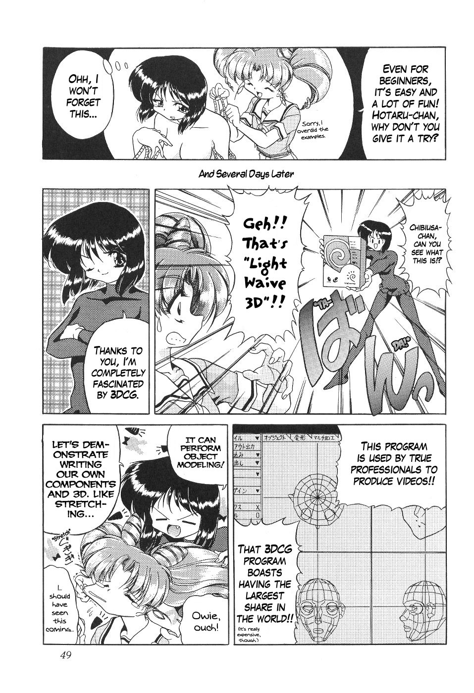 (CR27) [Thirty Saver Street 2D Shooting (Various)] Silent Saturn 11 (Bishoujo Senshi Sailor Moon) [English] [cdragron] page 49 full