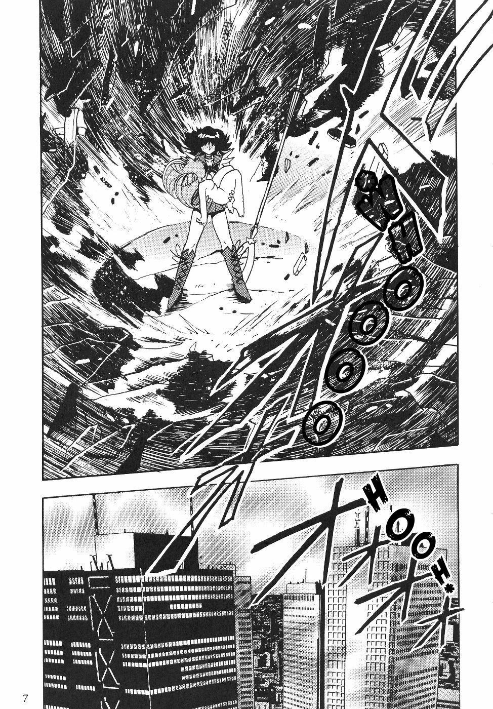 (CR27) [Thirty Saver Street 2D Shooting (Various)] Silent Saturn 11 (Bishoujo Senshi Sailor Moon) [English] [cdragron] page 7 full