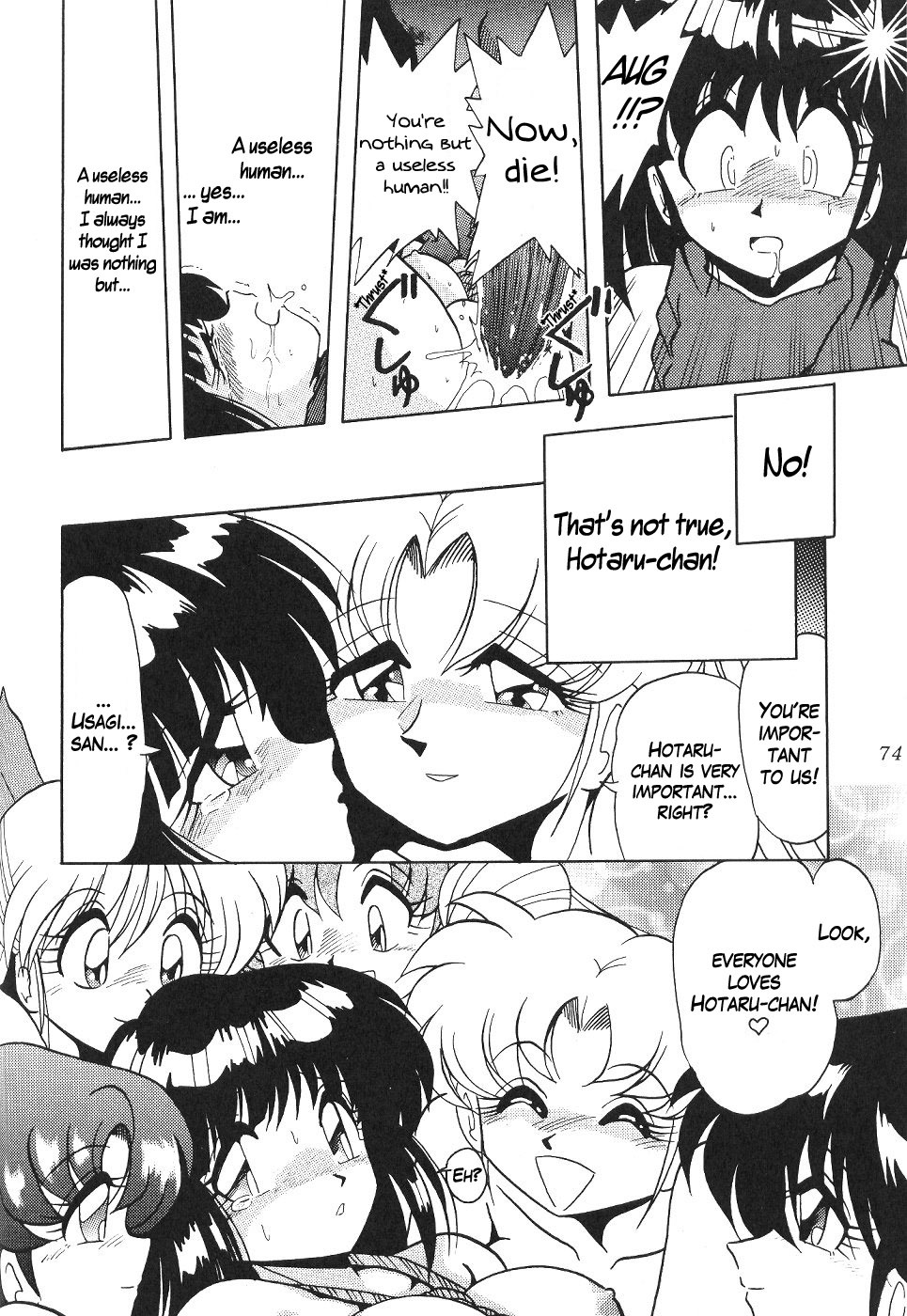 (CR27) [Thirty Saver Street 2D Shooting (Various)] Silent Saturn 11 (Bishoujo Senshi Sailor Moon) [English] [cdragron] page 76 full