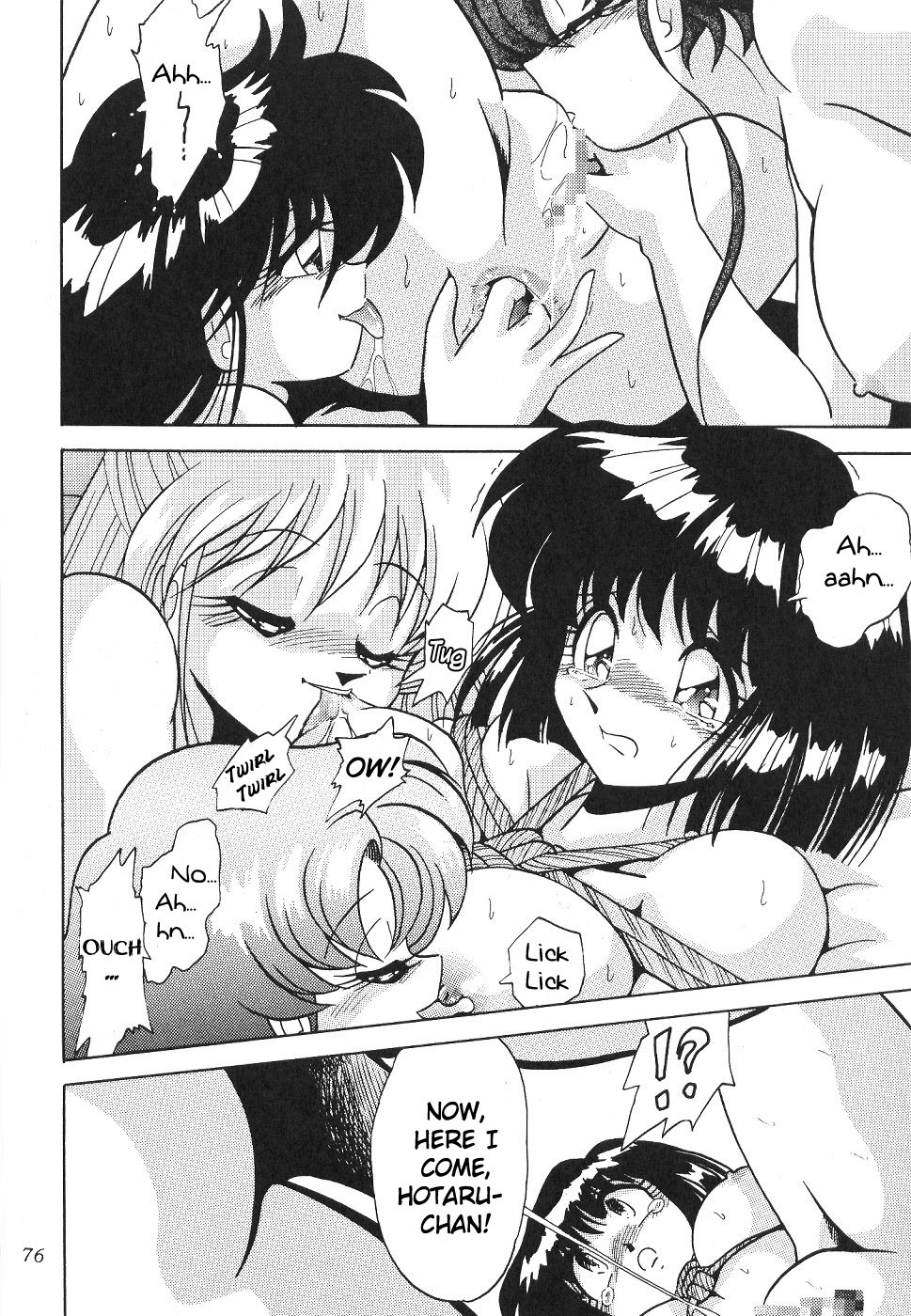 (CR27) [Thirty Saver Street 2D Shooting (Various)] Silent Saturn 11 (Bishoujo Senshi Sailor Moon) [English] [cdragron] page 78 full