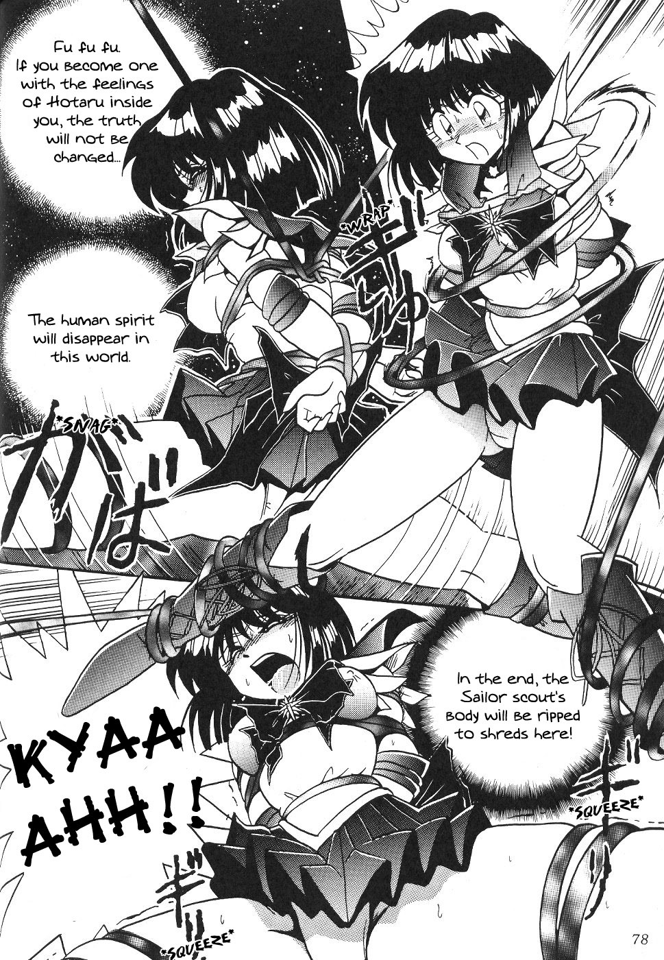 (CR27) [Thirty Saver Street 2D Shooting (Various)] Silent Saturn 11 (Bishoujo Senshi Sailor Moon) [English] [cdragron] page 80 full