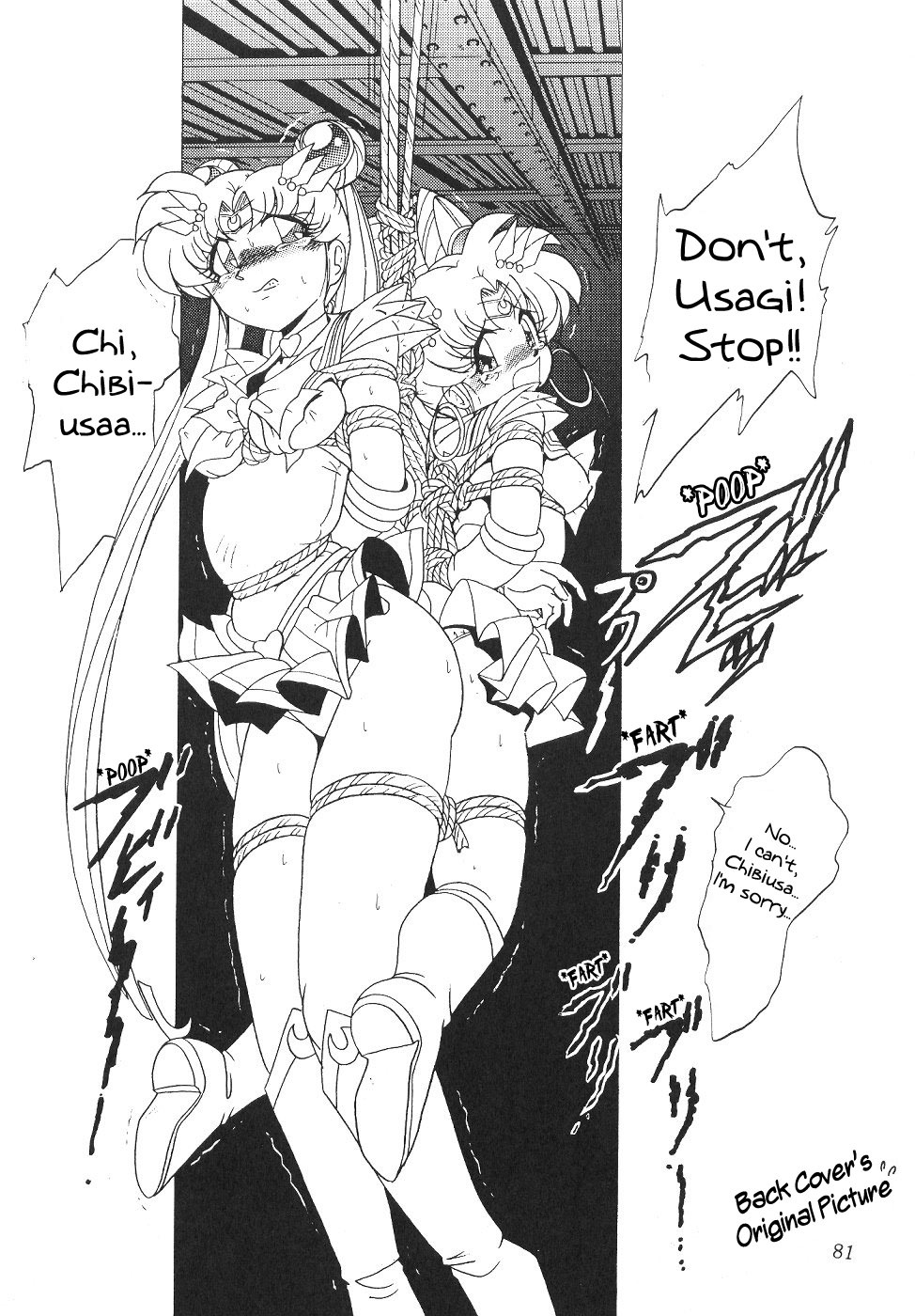 (CR27) [Thirty Saver Street 2D Shooting (Various)] Silent Saturn 11 (Bishoujo Senshi Sailor Moon) [English] [cdragron] page 83 full