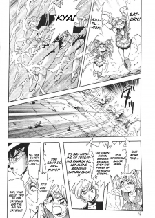 (CR27) [Thirty Saver Street 2D Shooting (Various)] Silent Saturn 11 (Bishoujo Senshi Sailor Moon) [English] [cdragron] - page 18