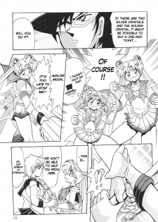 (CR27) [Thirty Saver Street 2D Shooting (Various)] Silent Saturn 11 (Bishoujo Senshi Sailor Moon) [English] [cdragron] - page 19