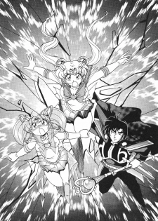 (CR27) [Thirty Saver Street 2D Shooting (Various)] Silent Saturn 11 (Bishoujo Senshi Sailor Moon) [English] [cdragron] - page 24