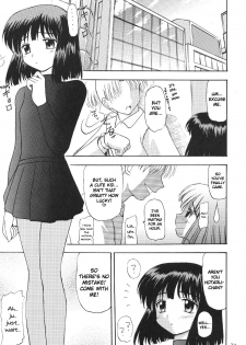 (CR27) [Thirty Saver Street 2D Shooting (Various)] Silent Saturn 11 (Bishoujo Senshi Sailor Moon) [English] [cdragron] - page 32