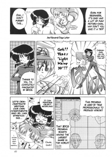 (CR27) [Thirty Saver Street 2D Shooting (Various)] Silent Saturn 11 (Bishoujo Senshi Sailor Moon) [English] [cdragron] - page 49