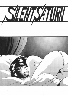 (CR27) [Thirty Saver Street 2D Shooting (Various)] Silent Saturn 11 (Bishoujo Senshi Sailor Moon) [English] [cdragron] - page 5