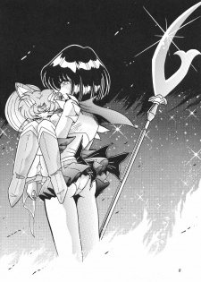 (CR27) [Thirty Saver Street 2D Shooting (Various)] Silent Saturn 11 (Bishoujo Senshi Sailor Moon) [English] [cdragron] - page 8