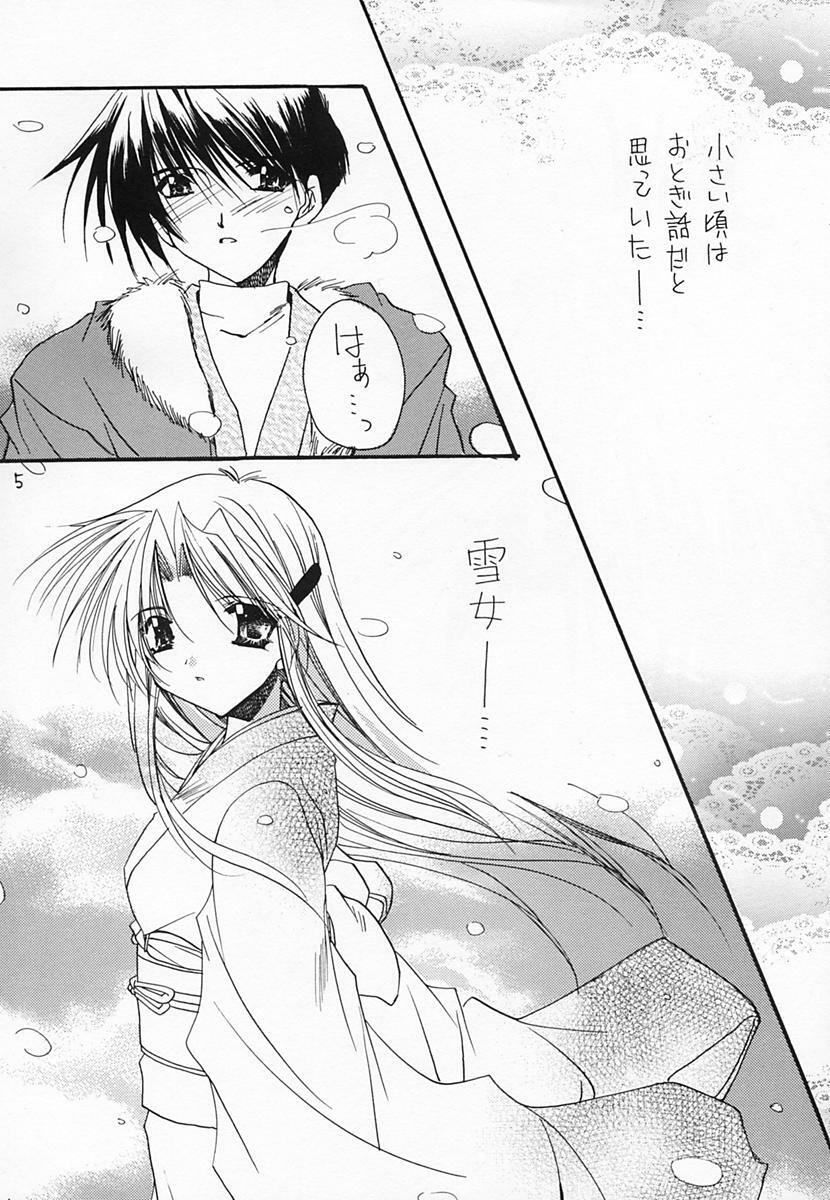 (C61) [Ryuu no Kinyoubi (Ryuga Syo)] SNOW page 4 full