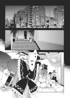 (Reitaisai 8) [Alice no Takarabako (Mizuryu Kei)] Touhou Gensou Houkai (Touhou Project) [English] - page 22