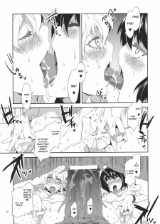 (Reitaisai 8) [Alice no Takarabako (Mizuryu Kei)] Touhou Gensou Houkai (Touhou Project) [English] - page 31
