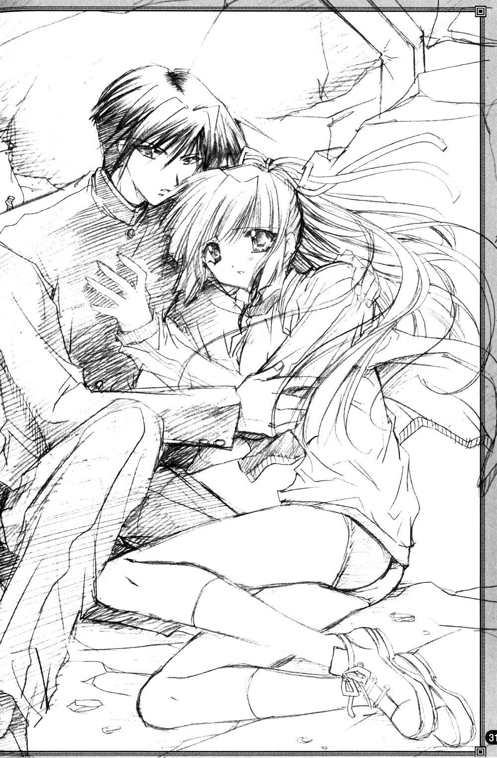 [May-Be SOFT, Ryuga Syo] GROPE Doujinshi (Grope ~Yami no Naka no Kotori-tachi~) page 31 full