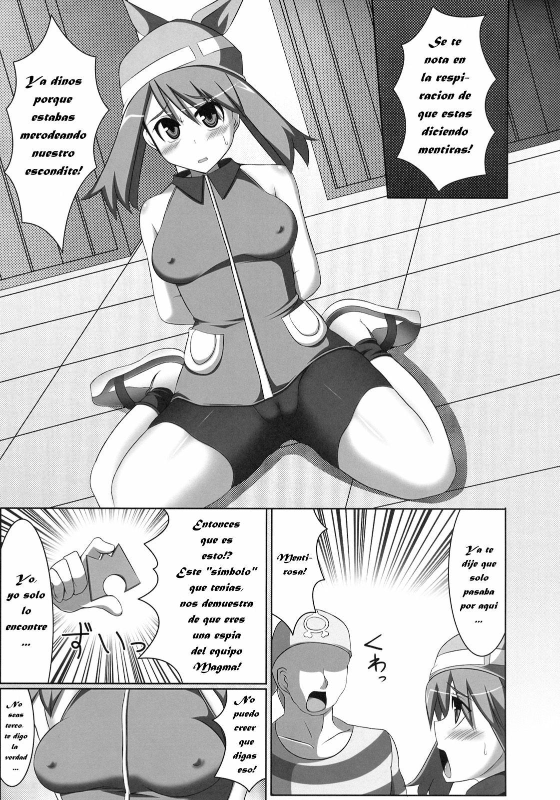 (C76) [Stapspats (Hisui)] WH Haruka&Hinata (Pokémon) [Spanish] [JavV] page 4 full