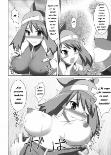 (C76) [Stapspats (Hisui)] WH Haruka&Hinata (Pokémon) [Spanish] [JavV] - page 5