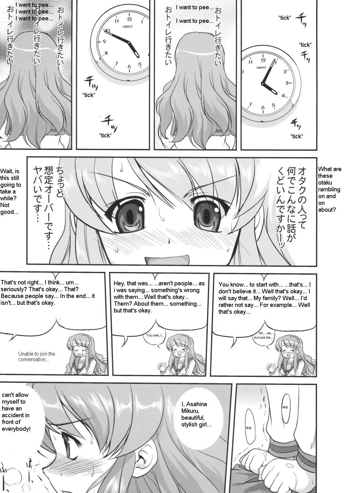 (C74) [Takotsuboya (TK)] Seishun no Ayamachi Mikuru no Oshikko mora SPECIAL | Seishun No Ayamachi: Mikuru's Wetting Special (The Melancholy of Haruhi Suzumiya) [English] page 10 full