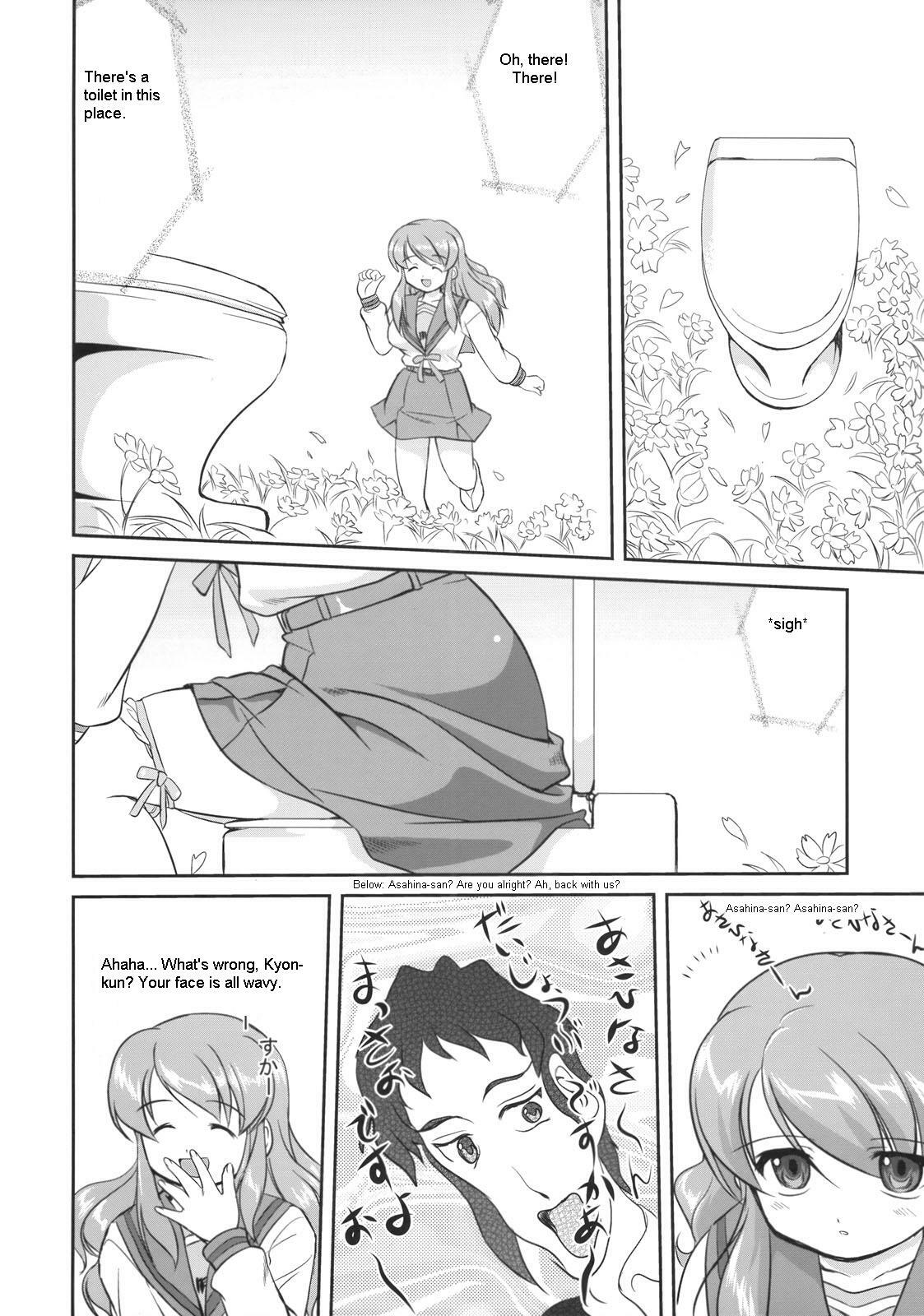 (C74) [Takotsuboya (TK)] Seishun no Ayamachi Mikuru no Oshikko mora SPECIAL | Seishun No Ayamachi: Mikuru's Wetting Special (The Melancholy of Haruhi Suzumiya) [English] page 13 full