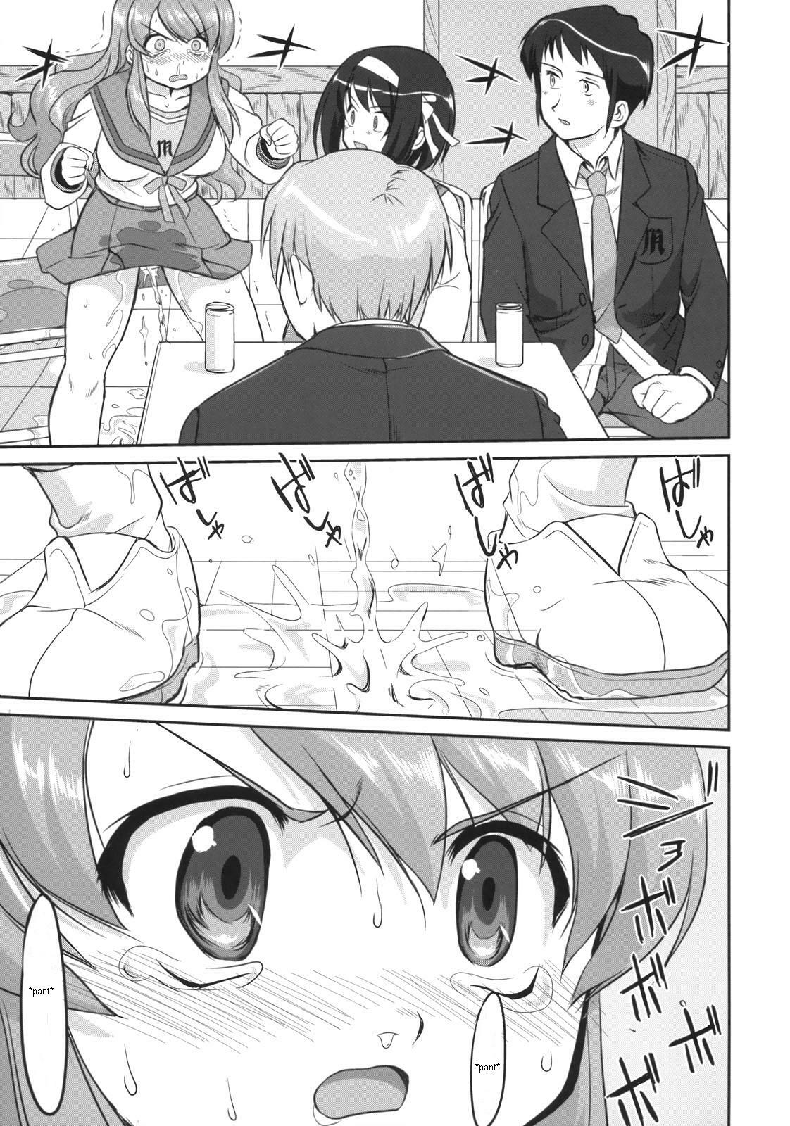 (C74) [Takotsuboya (TK)] Seishun no Ayamachi Mikuru no Oshikko mora SPECIAL | Seishun No Ayamachi: Mikuru's Wetting Special (The Melancholy of Haruhi Suzumiya) [English] page 18 full