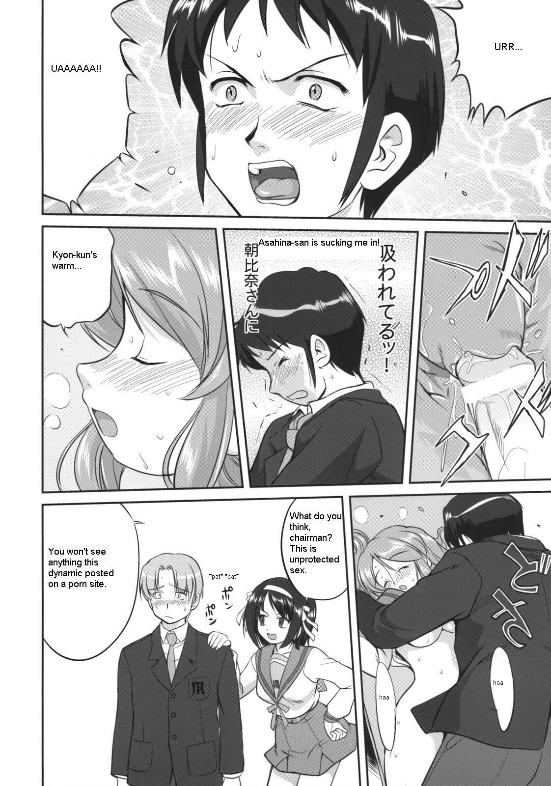 (C74) [Takotsuboya (TK)] Seishun no Ayamachi Mikuru no Oshikko mora SPECIAL | Seishun No Ayamachi: Mikuru's Wetting Special (The Melancholy of Haruhi Suzumiya) [English] page 33 full