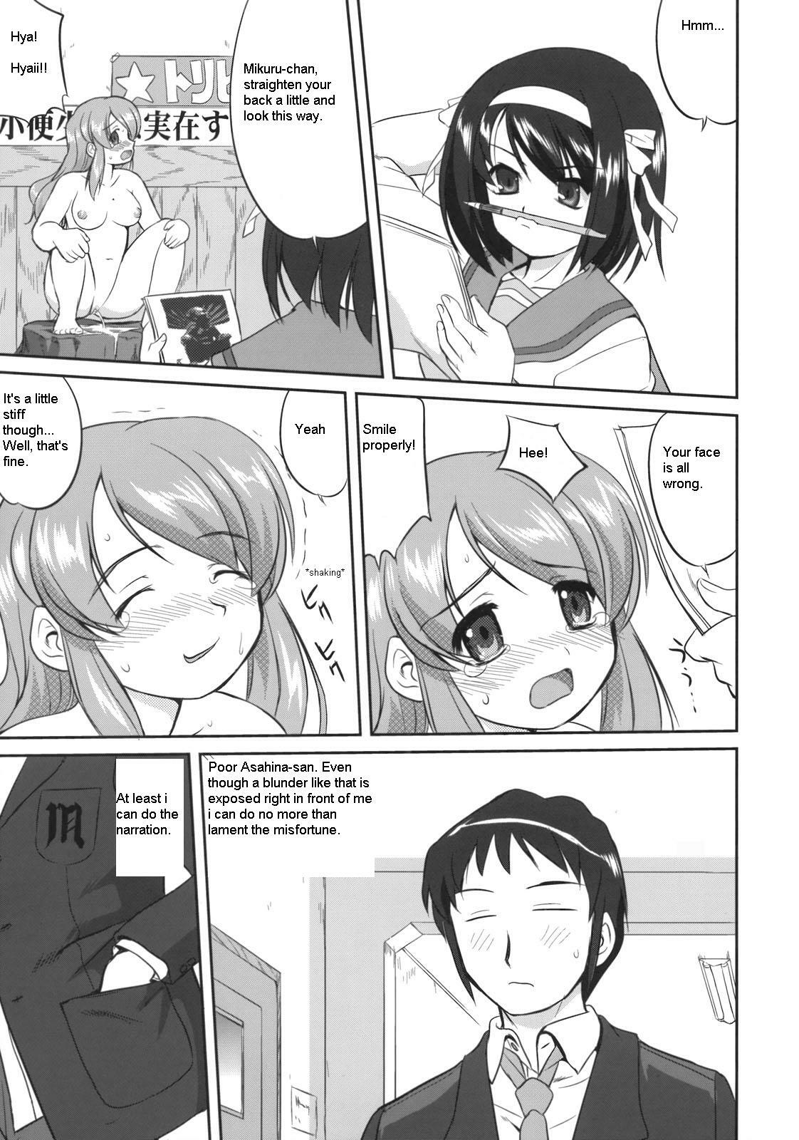 (C74) [Takotsuboya (TK)] Seishun no Ayamachi Mikuru no Oshikko mora SPECIAL | Seishun No Ayamachi: Mikuru's Wetting Special (The Melancholy of Haruhi Suzumiya) [English] page 40 full