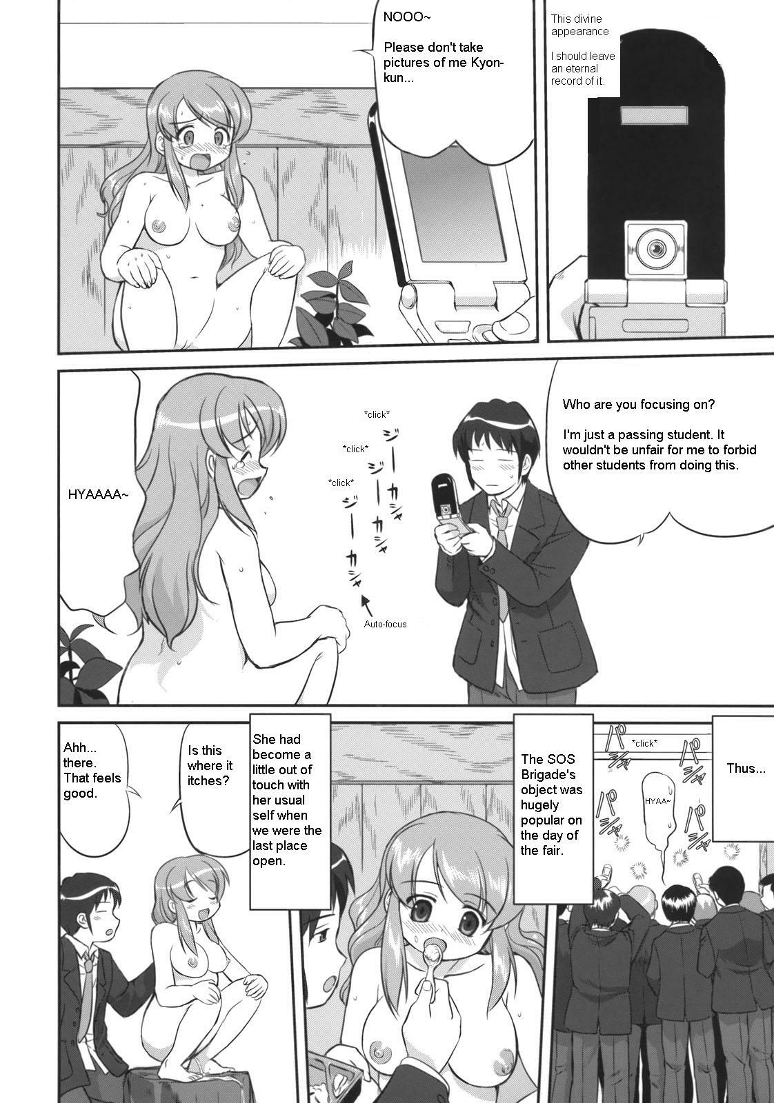 (C74) [Takotsuboya (TK)] Seishun no Ayamachi Mikuru no Oshikko mora SPECIAL | Seishun No Ayamachi: Mikuru's Wetting Special (The Melancholy of Haruhi Suzumiya) [English] page 41 full