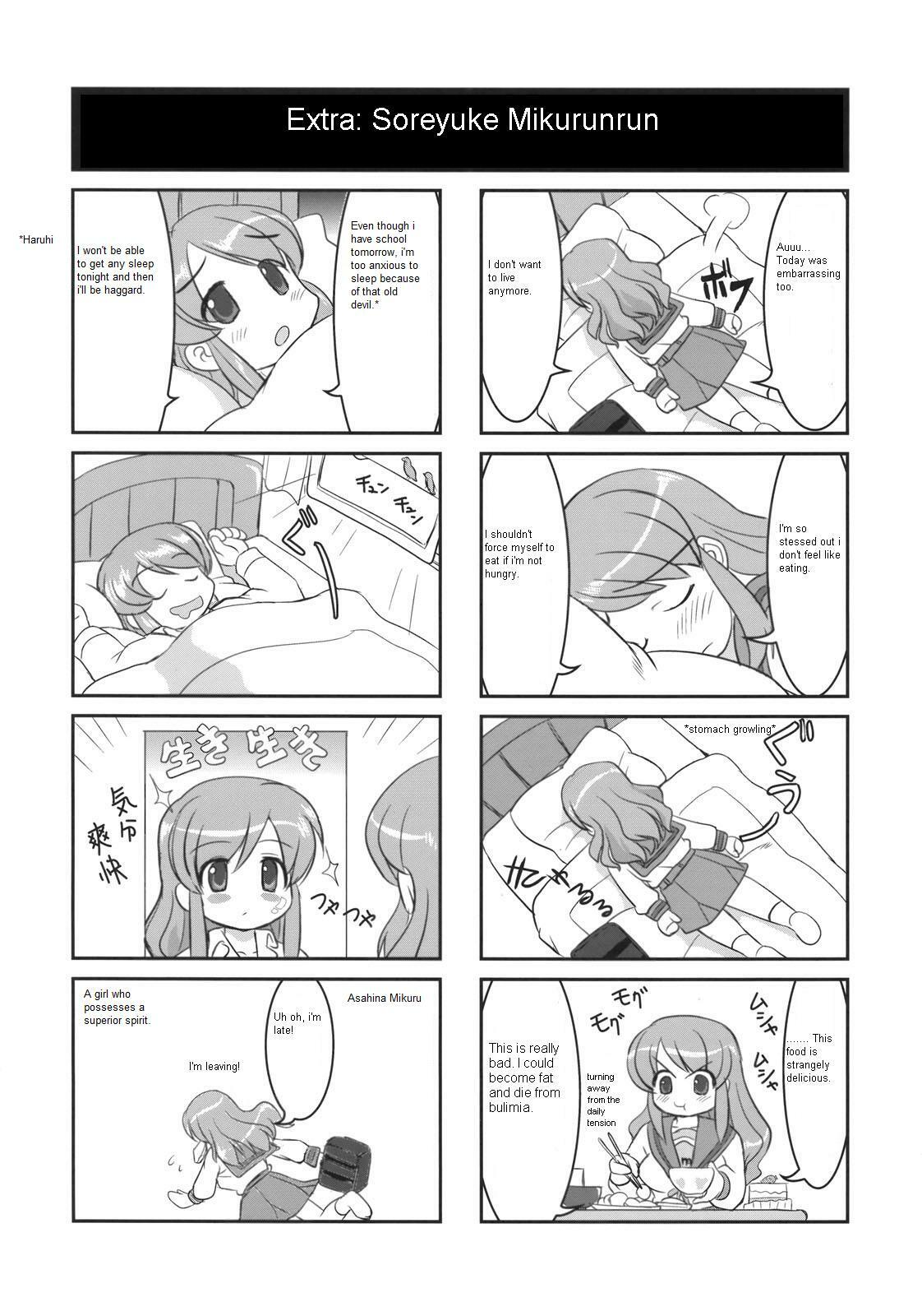 (C74) [Takotsuboya (TK)] Seishun no Ayamachi Mikuru no Oshikko mora SPECIAL | Seishun No Ayamachi: Mikuru's Wetting Special (The Melancholy of Haruhi Suzumiya) [English] page 54 full