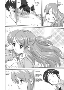 (C74) [Takotsuboya (TK)] Seishun no Ayamachi Mikuru no Oshikko mora SPECIAL | Seishun No Ayamachi: Mikuru's Wetting Special (The Melancholy of Haruhi Suzumiya) [English] - page 49