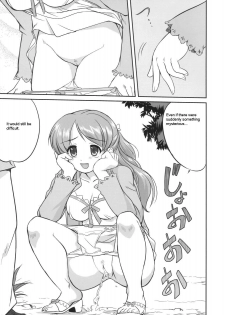(C74) [Takotsuboya (TK)] Seishun no Ayamachi Mikuru no Oshikko mora SPECIAL | Seishun No Ayamachi: Mikuru's Wetting Special (The Melancholy of Haruhi Suzumiya) [English] - page 50