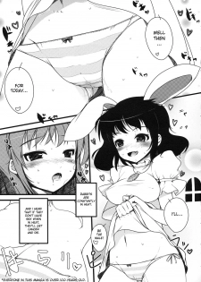 (C76) [Shiinotomoshibitake (Ippongui)] Inaba no Ero Usagi (Touhou Project) [English] [DesuDesu] - page 4