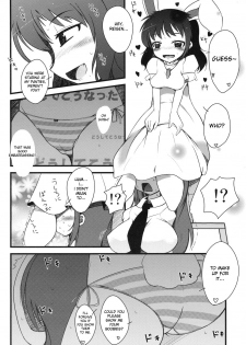 (C76) [Shiinotomoshibitake (Ippongui)] Inaba no Ero Usagi (Touhou Project) [English] [DesuDesu] - page 9