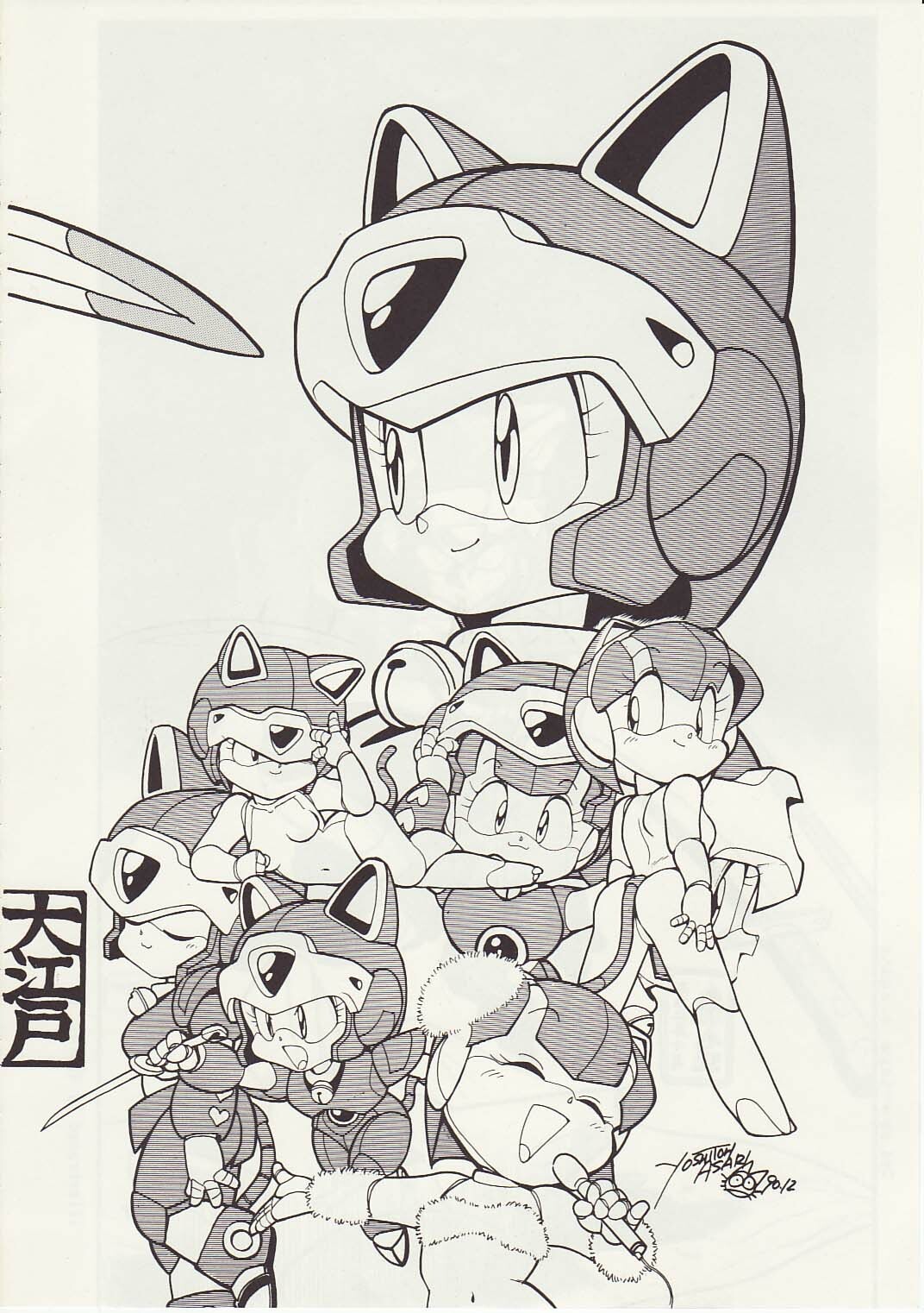 [Teyandee Seisaku Iinkai] The Secret of Pizza Cat (Samurai Pizza Cats) page 17 full