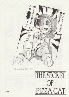 [Teyandee Seisaku Iinkai] The Secret of Pizza Cat (Samurai Pizza Cats) - page 44