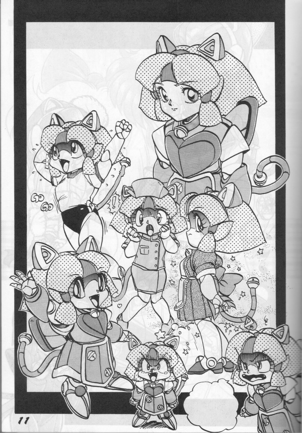 (C43) [Otama no Shippo (Various)] Yoki ni Hakarae 2 (Samurai Pizza Cats) page 10 full