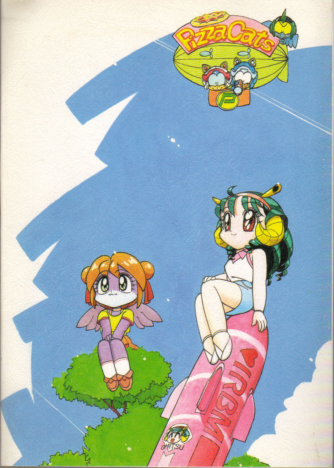 (C43) [Otama no Shippo (Various)] Yoki ni Hakarae 2 (Samurai Pizza Cats) page 78 full