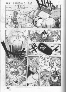 (C43) [Otama no Shippo (Various)] Yoki ni Hakarae 2 (Samurai Pizza Cats) - page 36