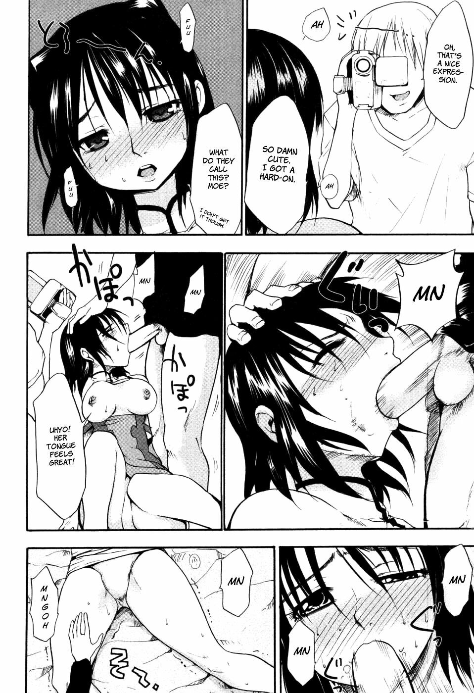 [Fujiwara Shunichi] Akogare no Hito - Woman of Yearning Ch. 1-2 [English] [FAYTEAR] [Decensored] page 33 full