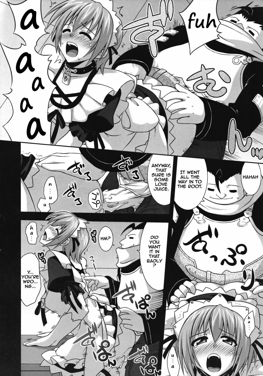 [FruitsJam (Mikagami Sou)] Ura Mahou Sensei Jamma! 15 (Mahou Sensei Negima!) [English] page 24 full