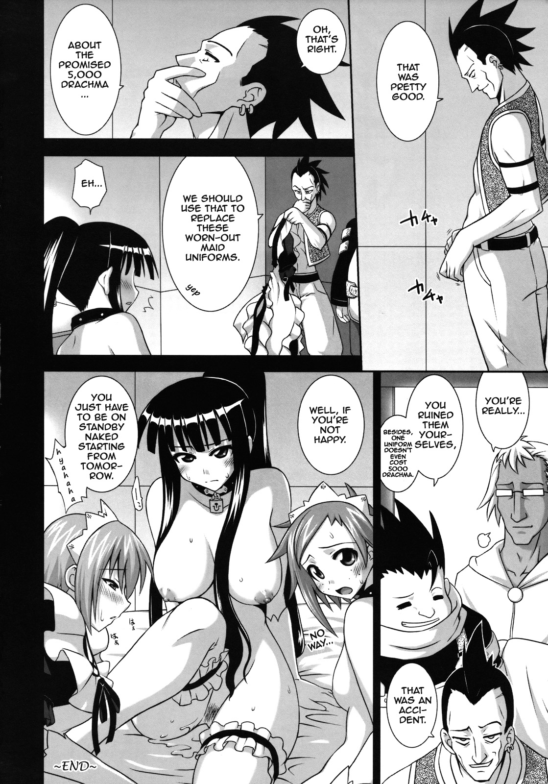 [FruitsJam (Mikagami Sou)] Ura Mahou Sensei Jamma! 15 (Mahou Sensei Negima!) [English] page 30 full