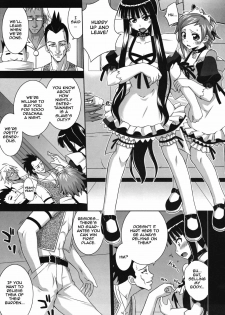 [FruitsJam (Mikagami Sou)] Ura Mahou Sensei Jamma! 15 (Mahou Sensei Negima!) [English] - page 5