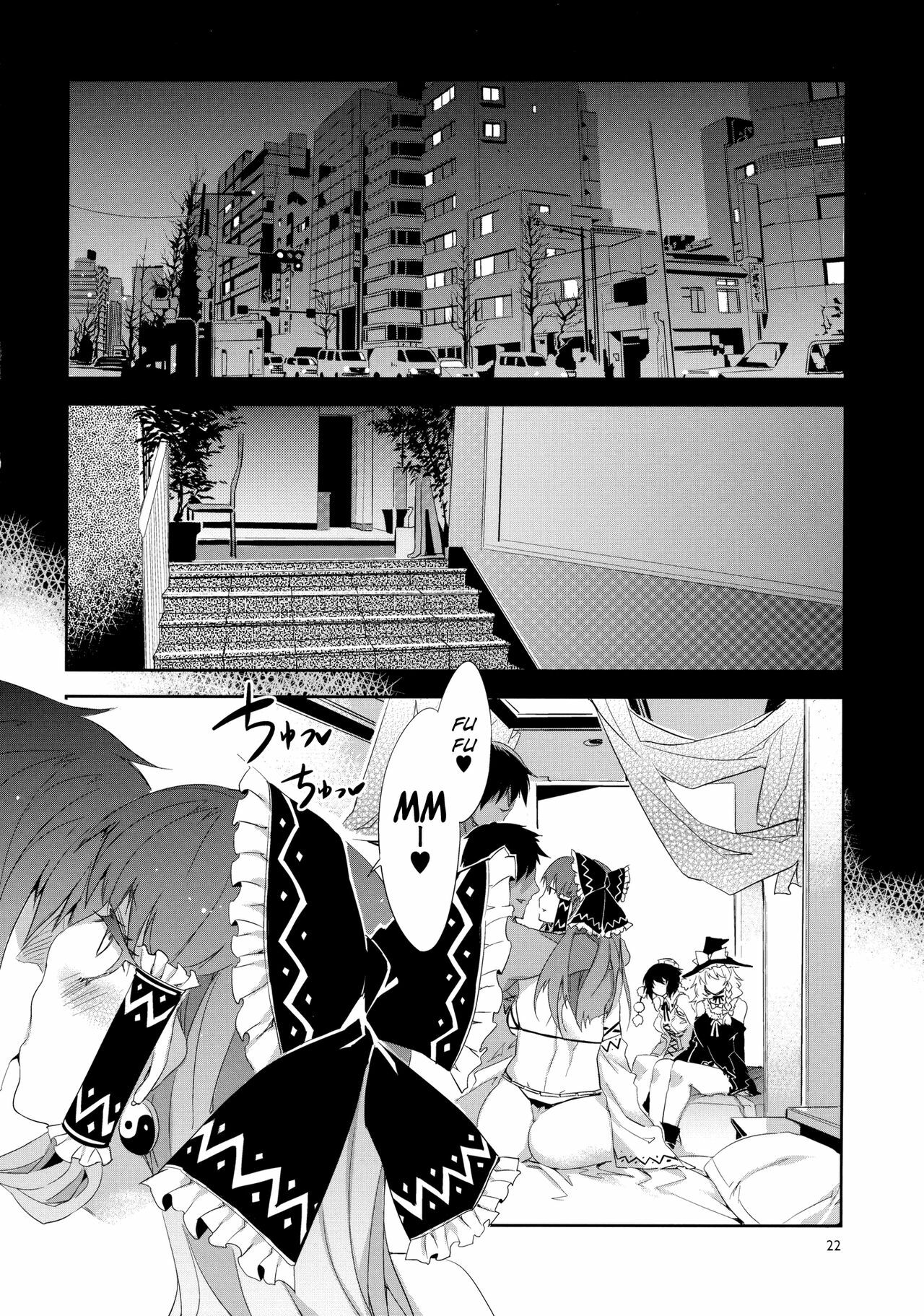 (Reitaisai 8) [Alice no Takarabako (Mizuryu Kei)] Touhou Gensou Houkai -Shattered Phantasma- (Touhou Project) [English] =LWB= page 22 full