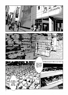 (Reitaisai 8) [Alice no Takarabako (Mizuryu Kei)] Touhou Gensou Houkai -Shattered Phantasma- (Touhou Project) [English] =LWB= - page 5