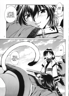 (C70) [Studio Katsudon (Manabe Jouji)] Karula Marukajiri (Utawarerumono) [English] - page 6