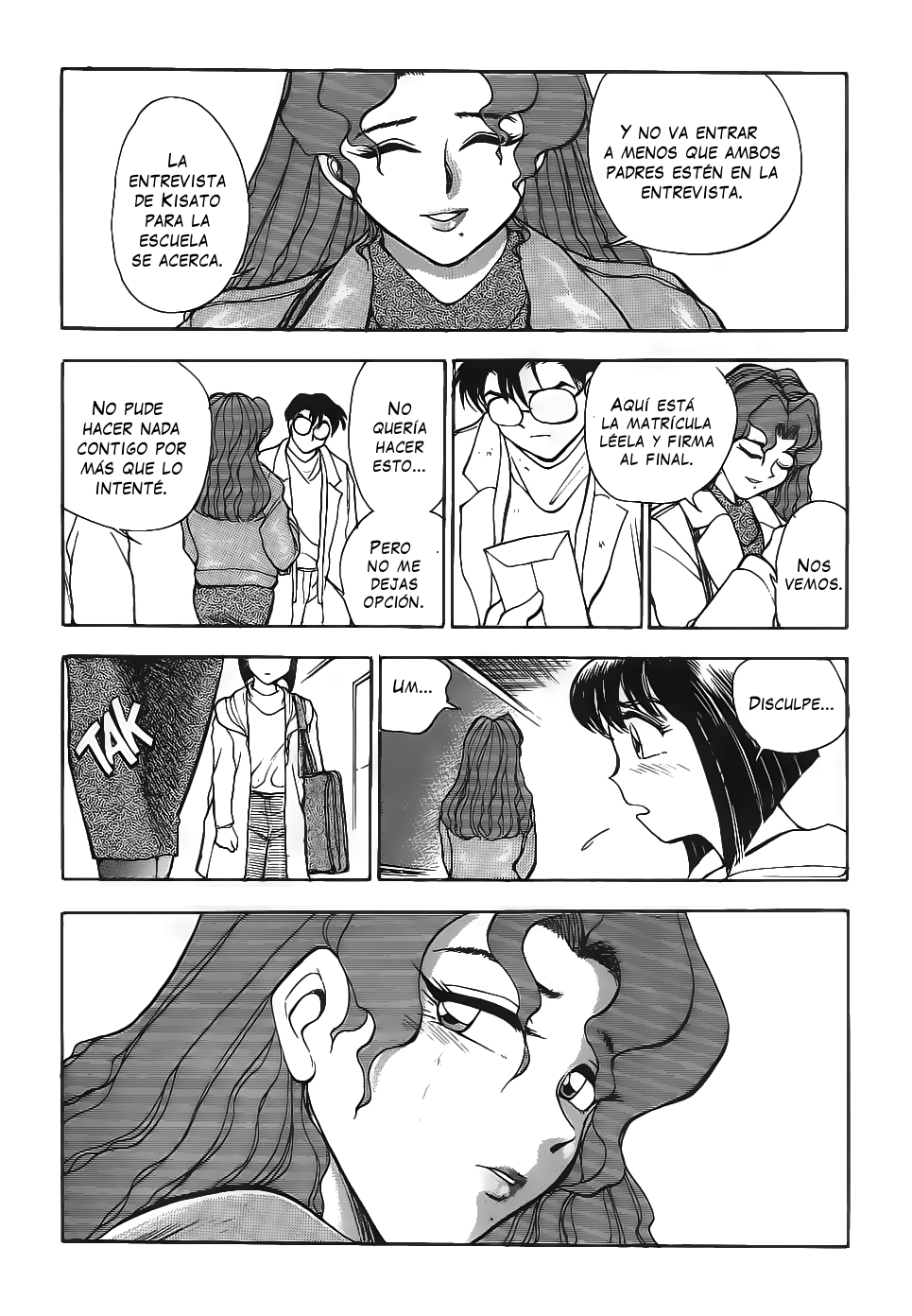 [Chiba Dirou] Sexcapades 8 [Spanish] page 3 full