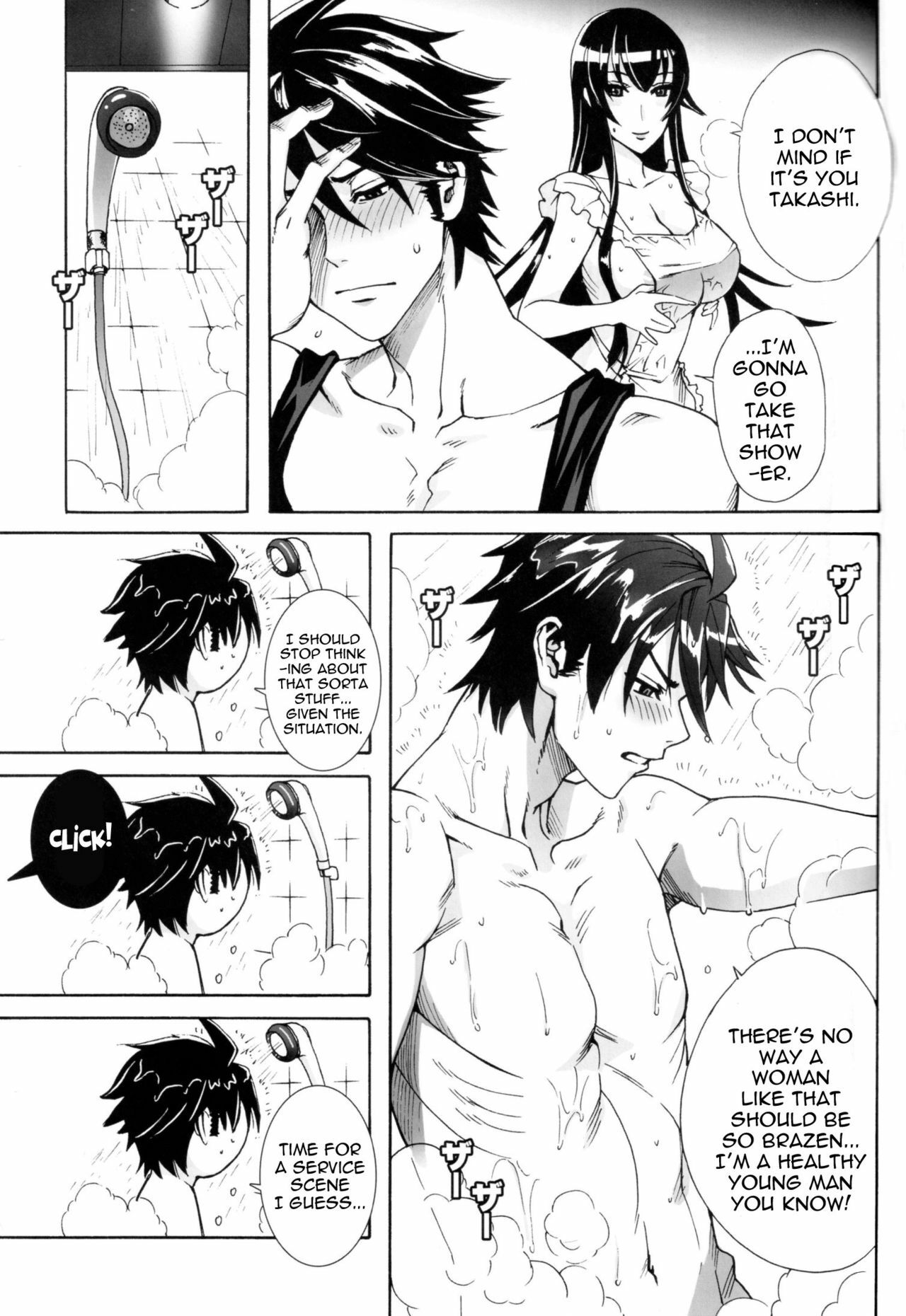 (C79) [Maidoll (Fei)] Kiss of the Dead (Highschool of the Dead) [English] {doujin-moe.us} page 12 full