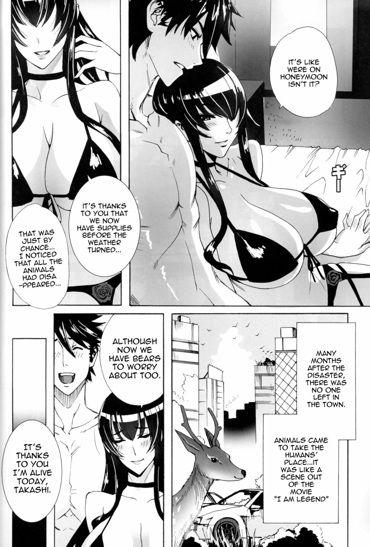 (C79) [Maidoll (Fei)] Kiss of the Dead (Highschool of the Dead) [English] {doujin-moe.us} page 21 full